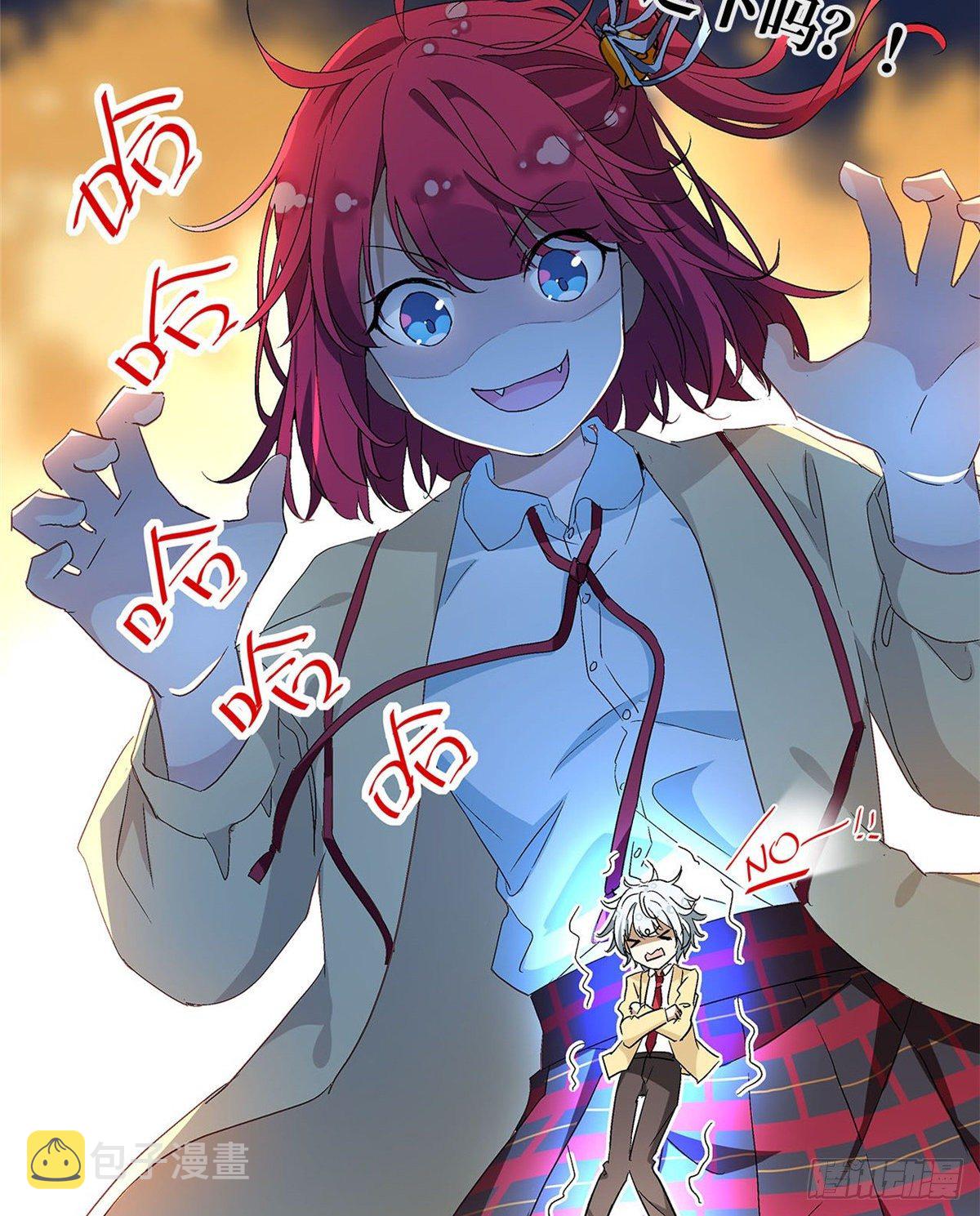 预告！15