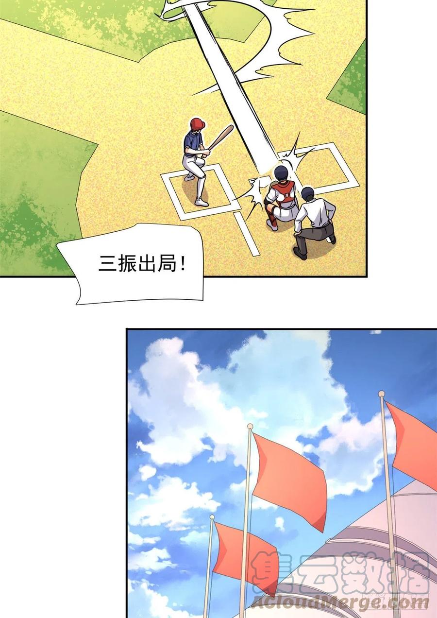 109	全垒打22