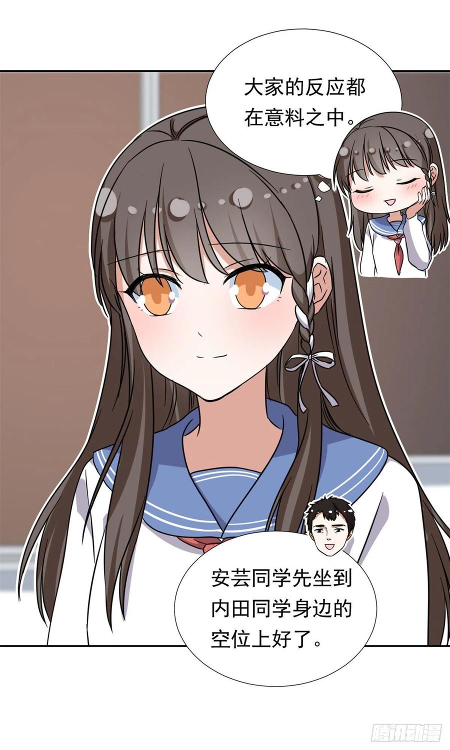 92	娥皇女英25