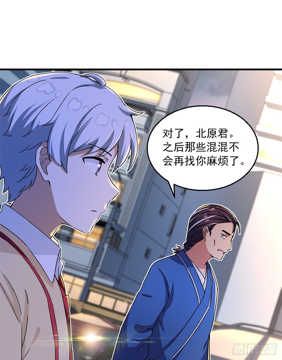 28 忠告1