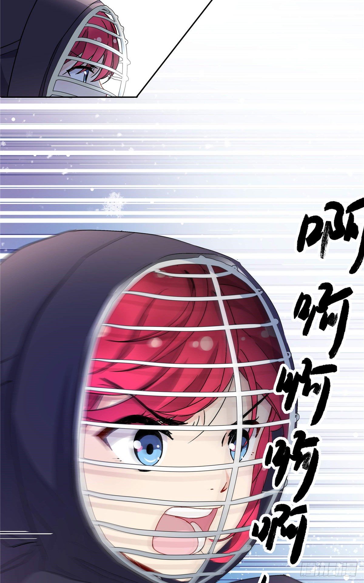 03 被教训了16
