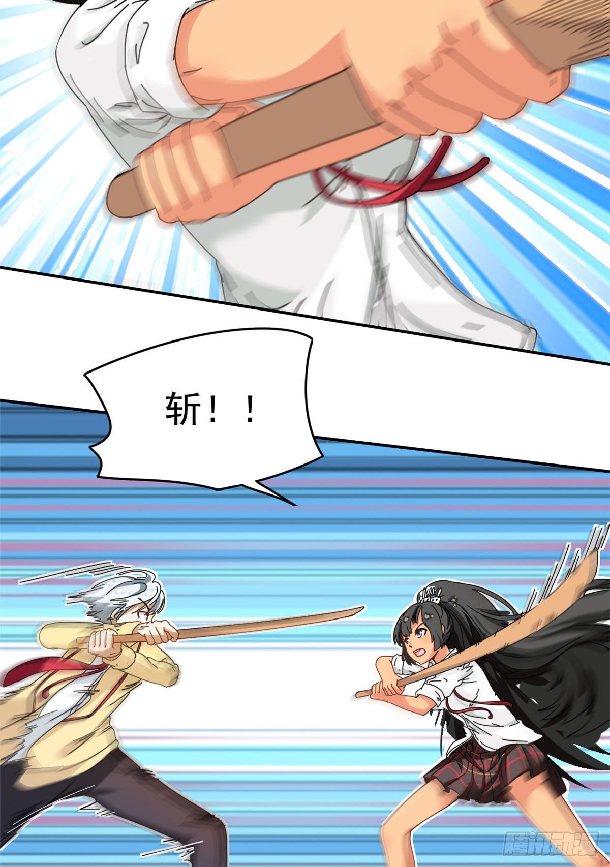 13 巷战！25