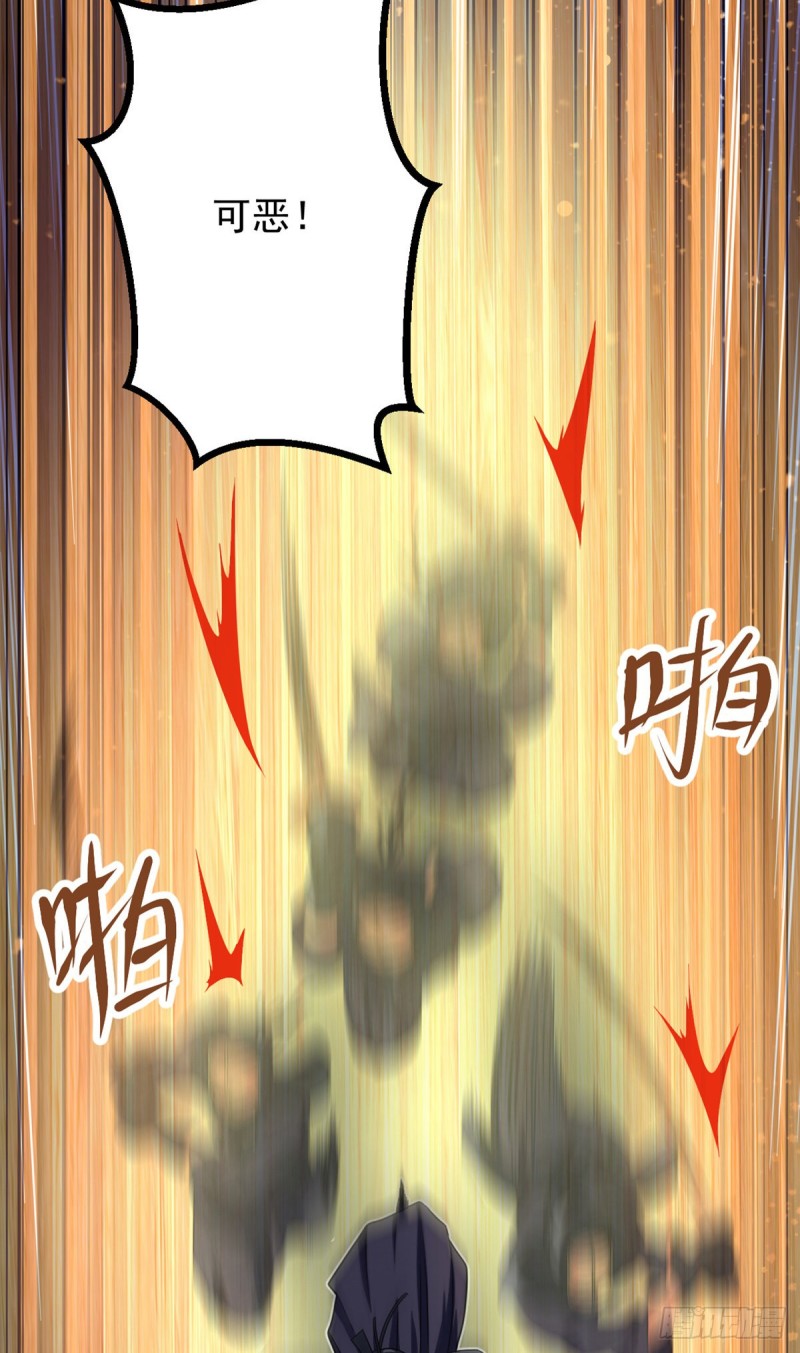 49 赢了！26