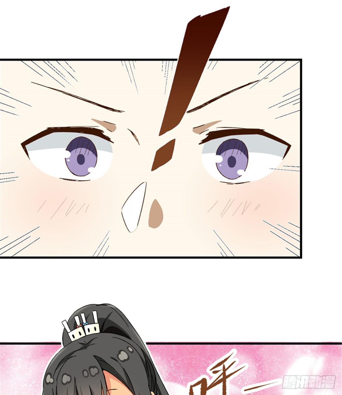 22 辞职算了29
