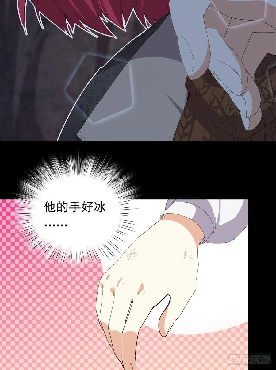 88 是额头吧23