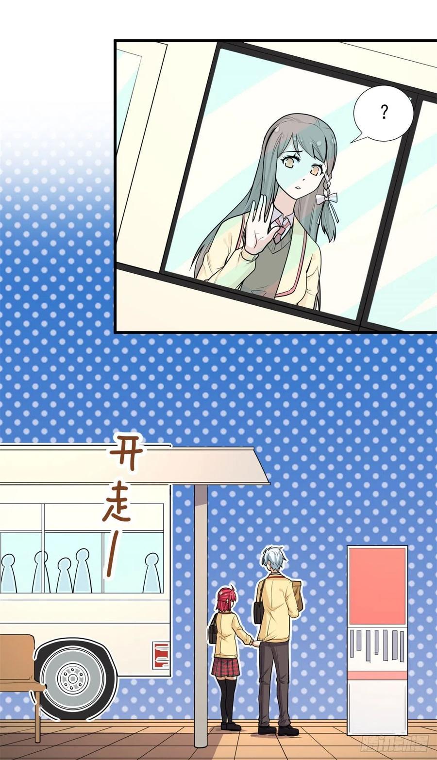 94	秘技 冰刀刺身1