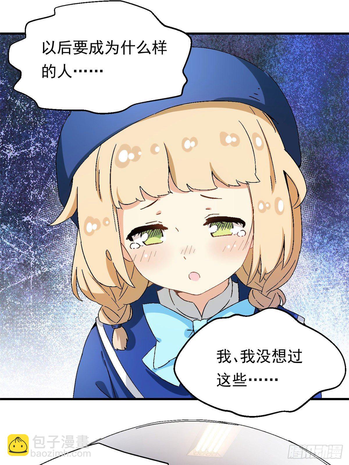 12 福泽雪里1