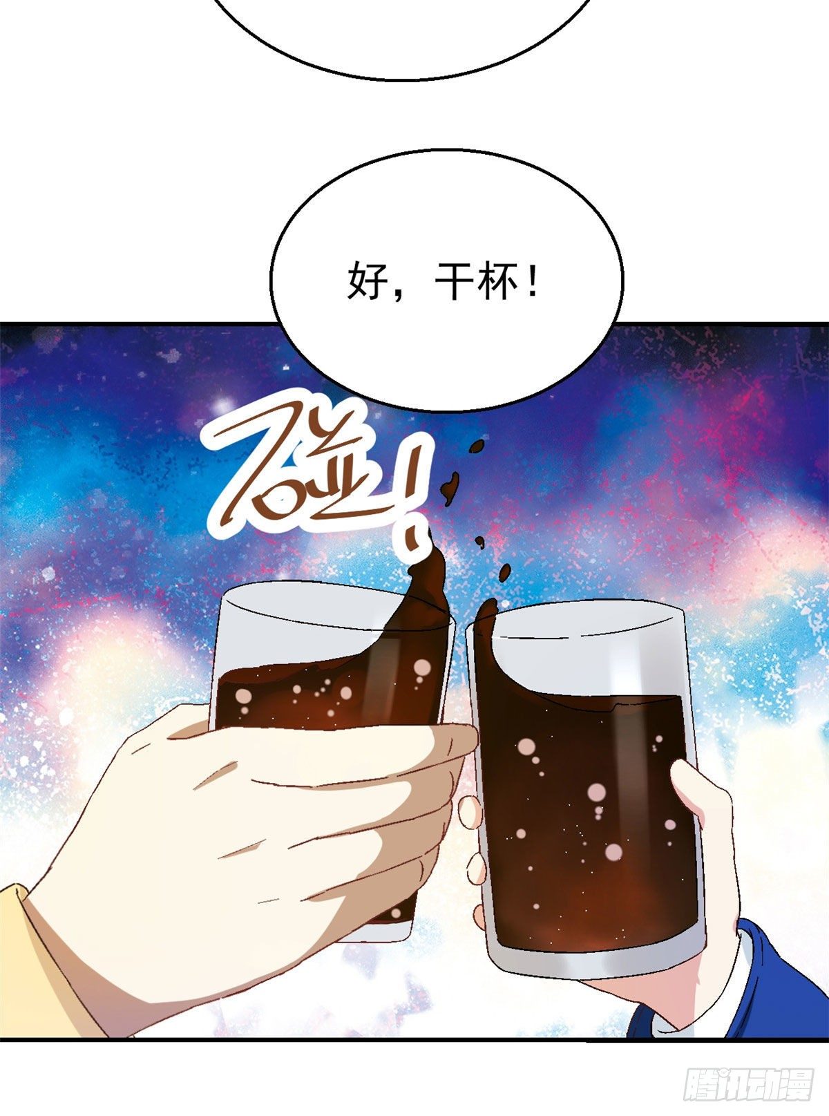 12 福泽雪里10