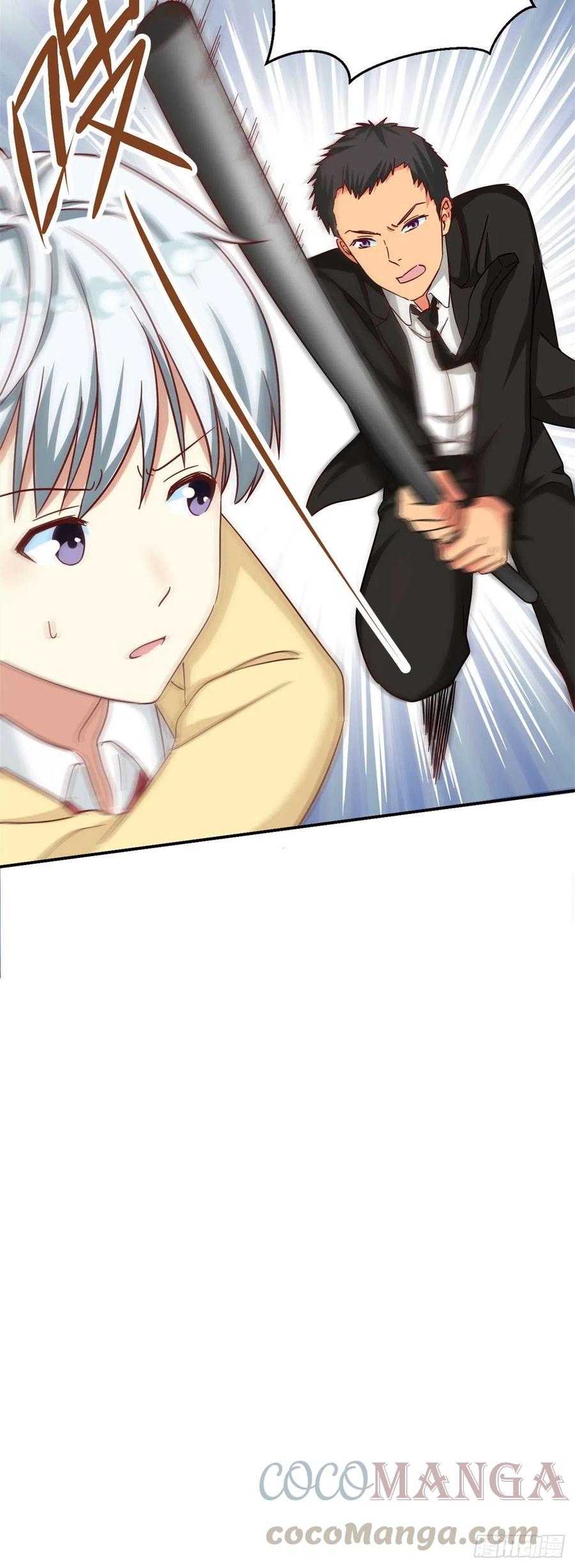 58 追杀24