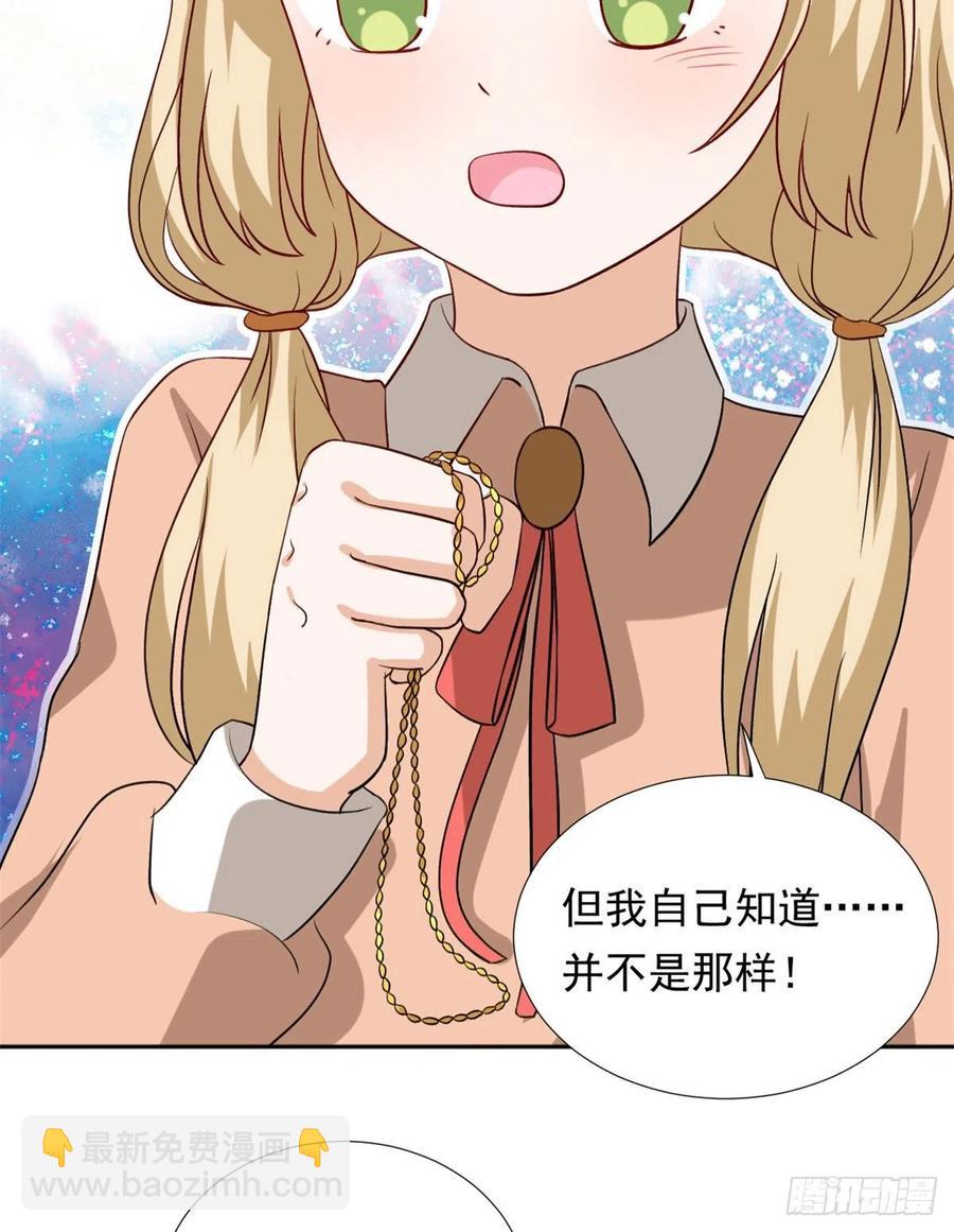 103	我才不会放弃咧31