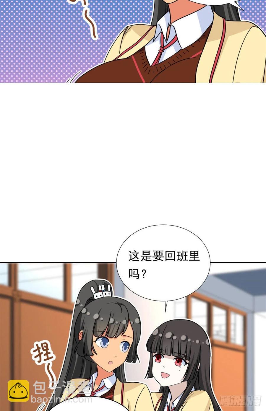 74 叛逆期3