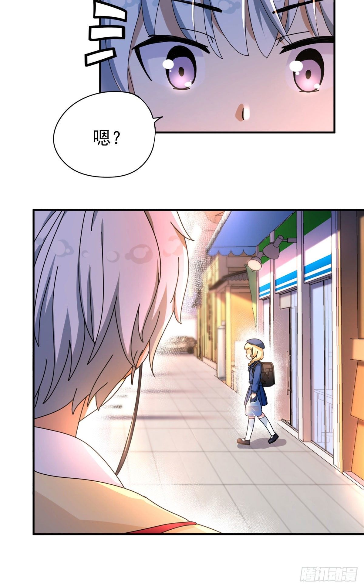 11 阳子的生活2