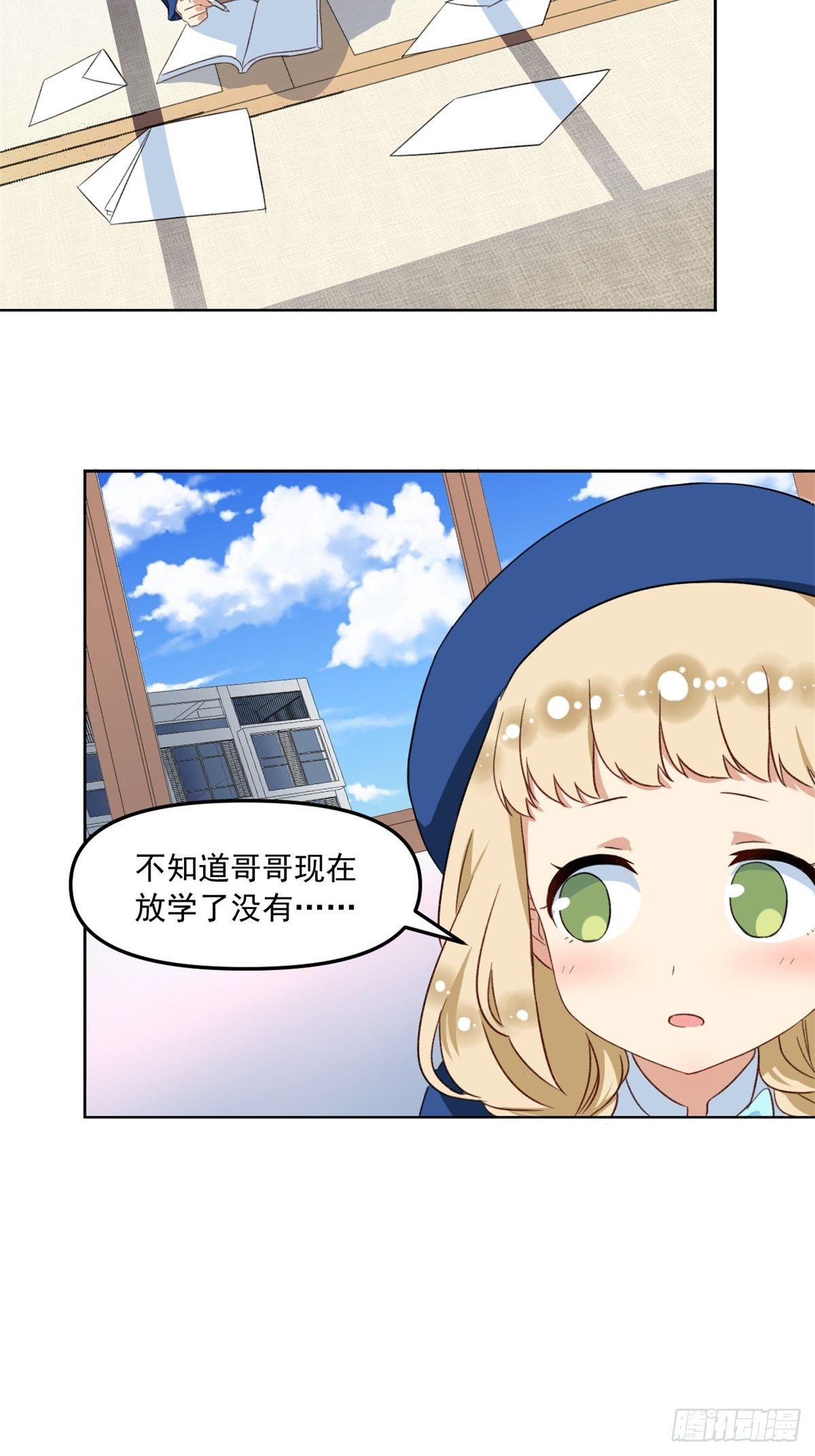 37 深度昏迷11