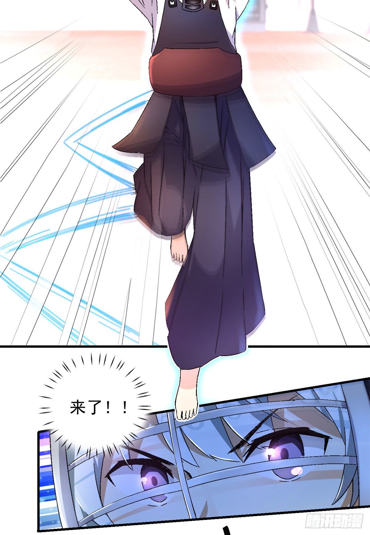 10 一生之敌！4