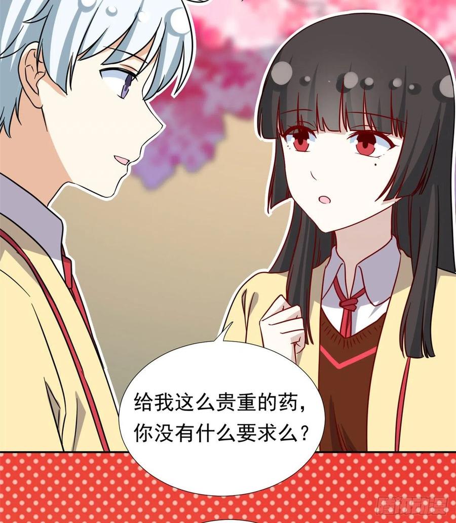 108 巾帼不让须眉3