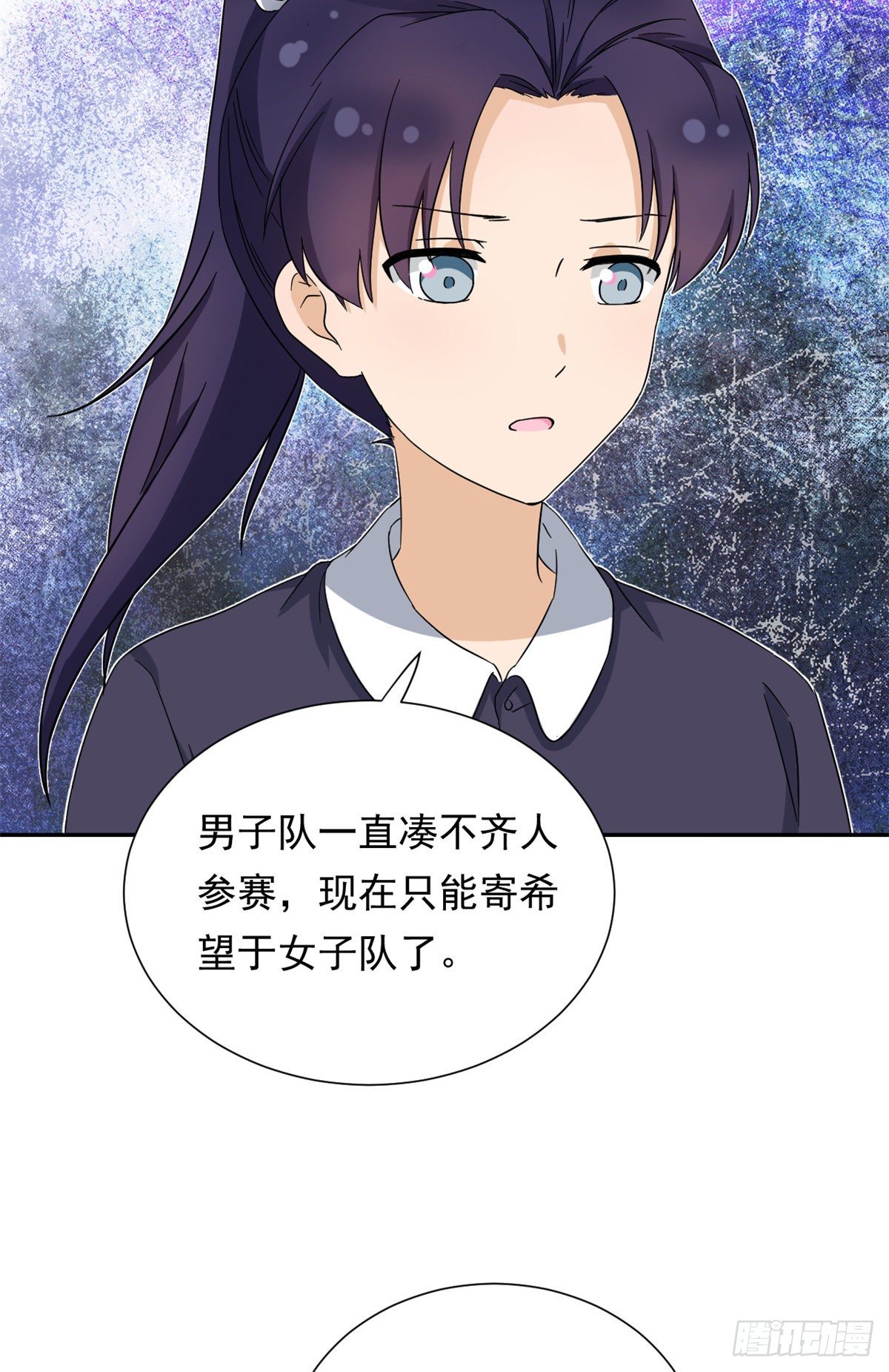 44 向我讨教？28
