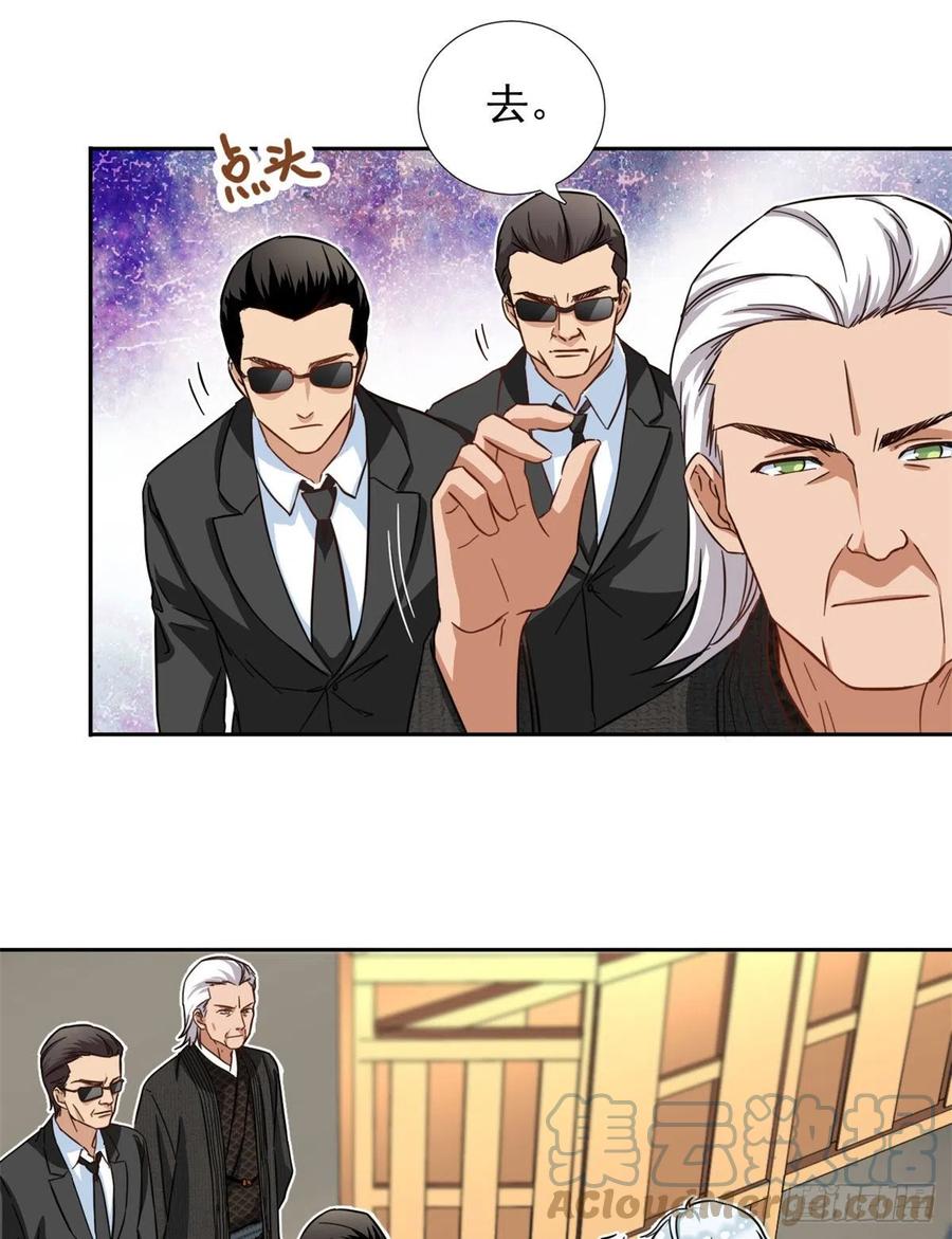 64 暂别阳子2
