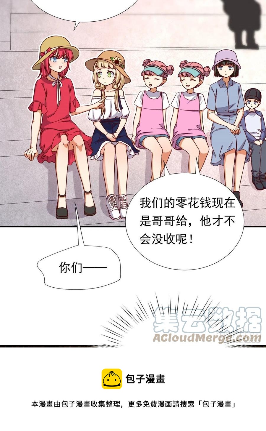 108 巾帼不让须眉16