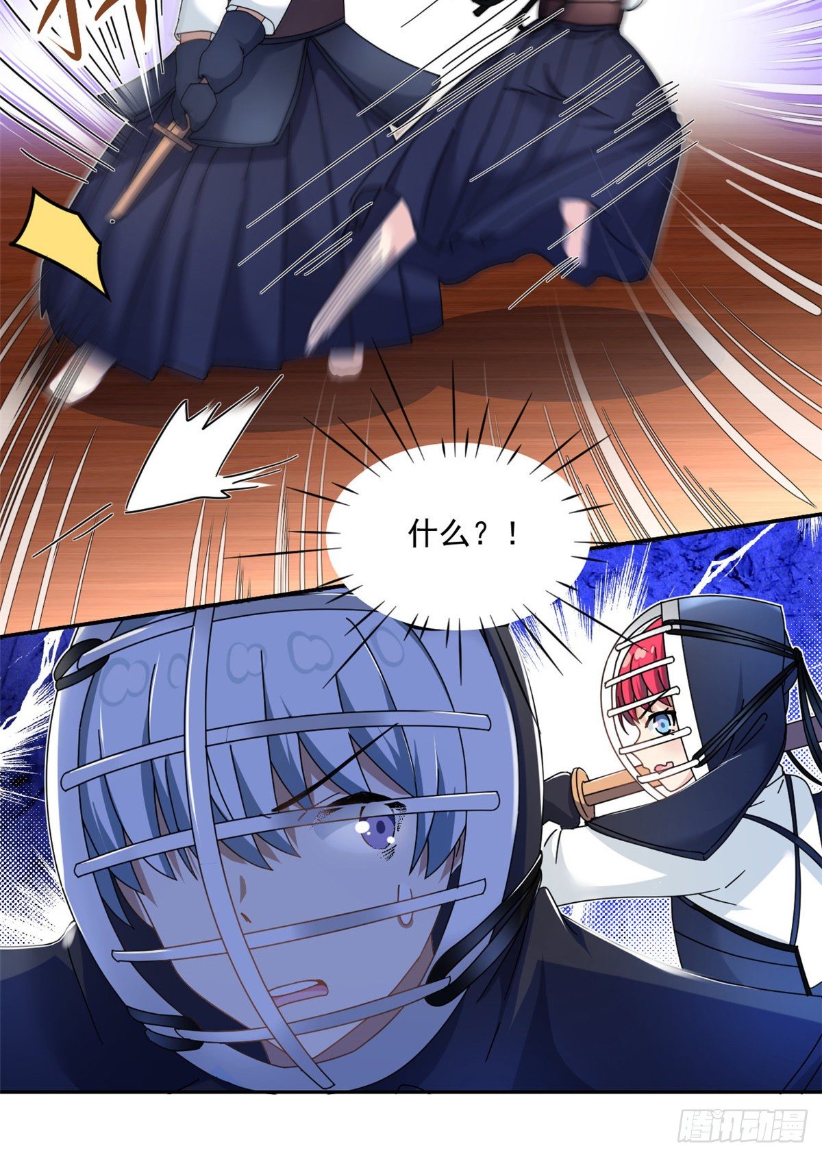 33 克服心魔27