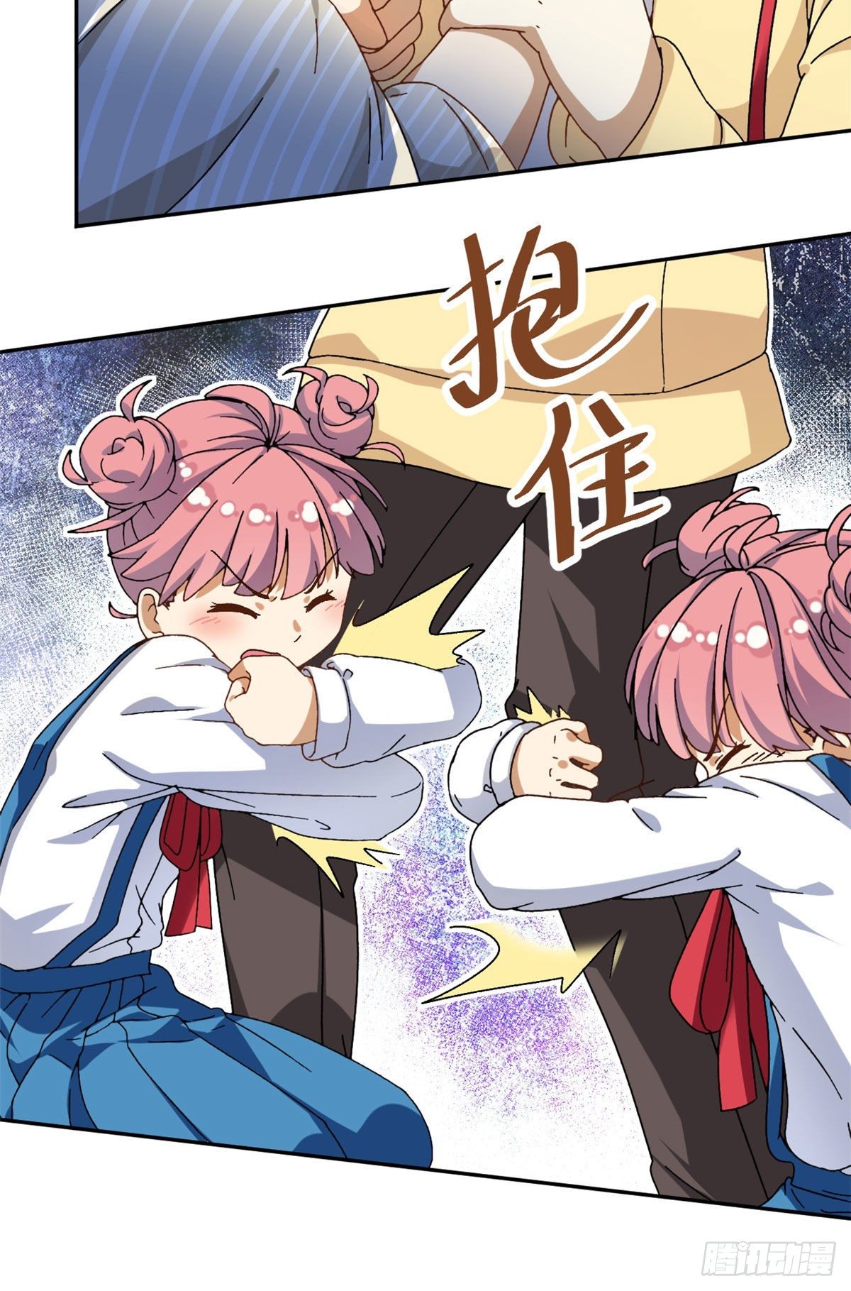 17 在这打工吧5