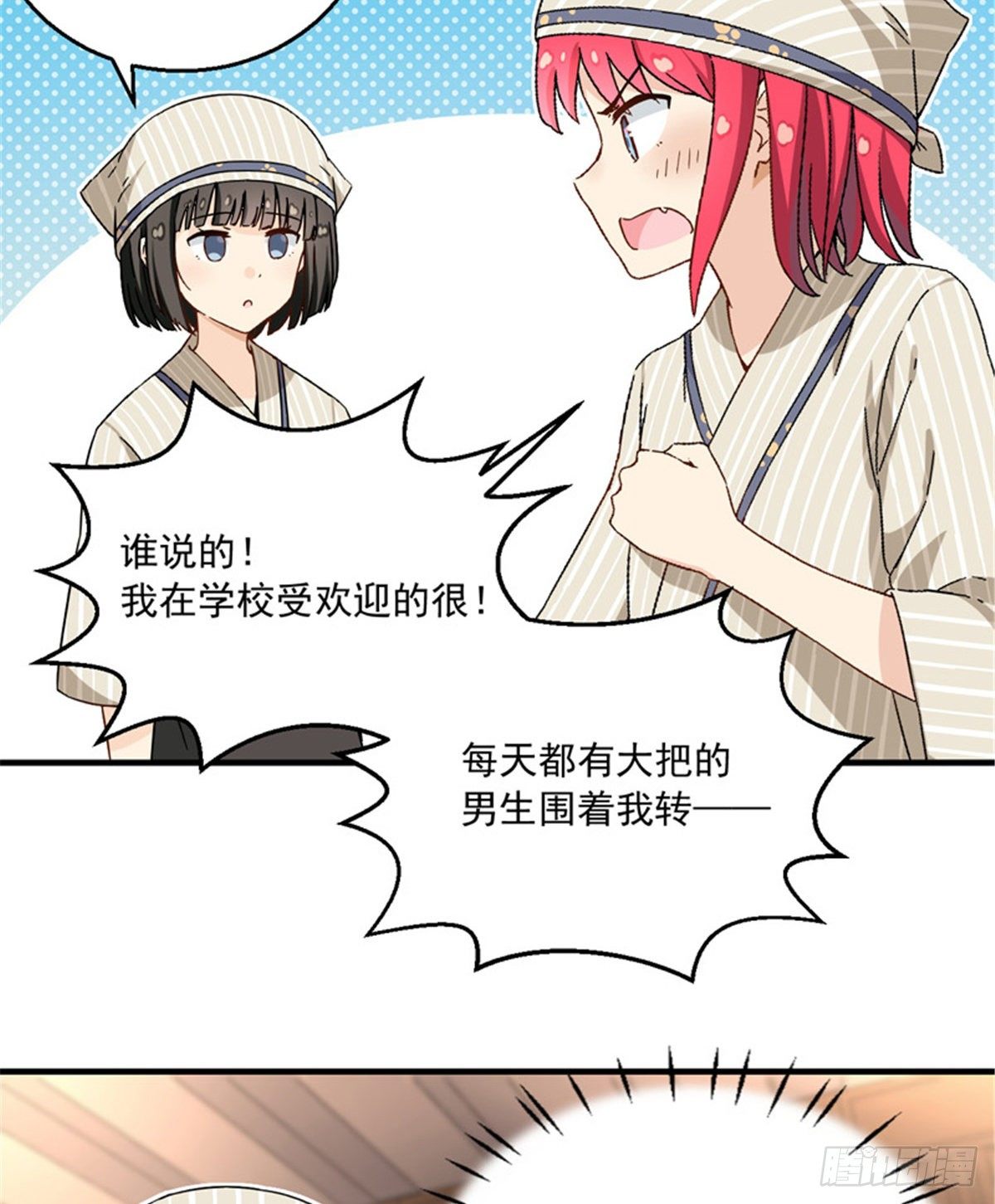 22 辞职算了25
