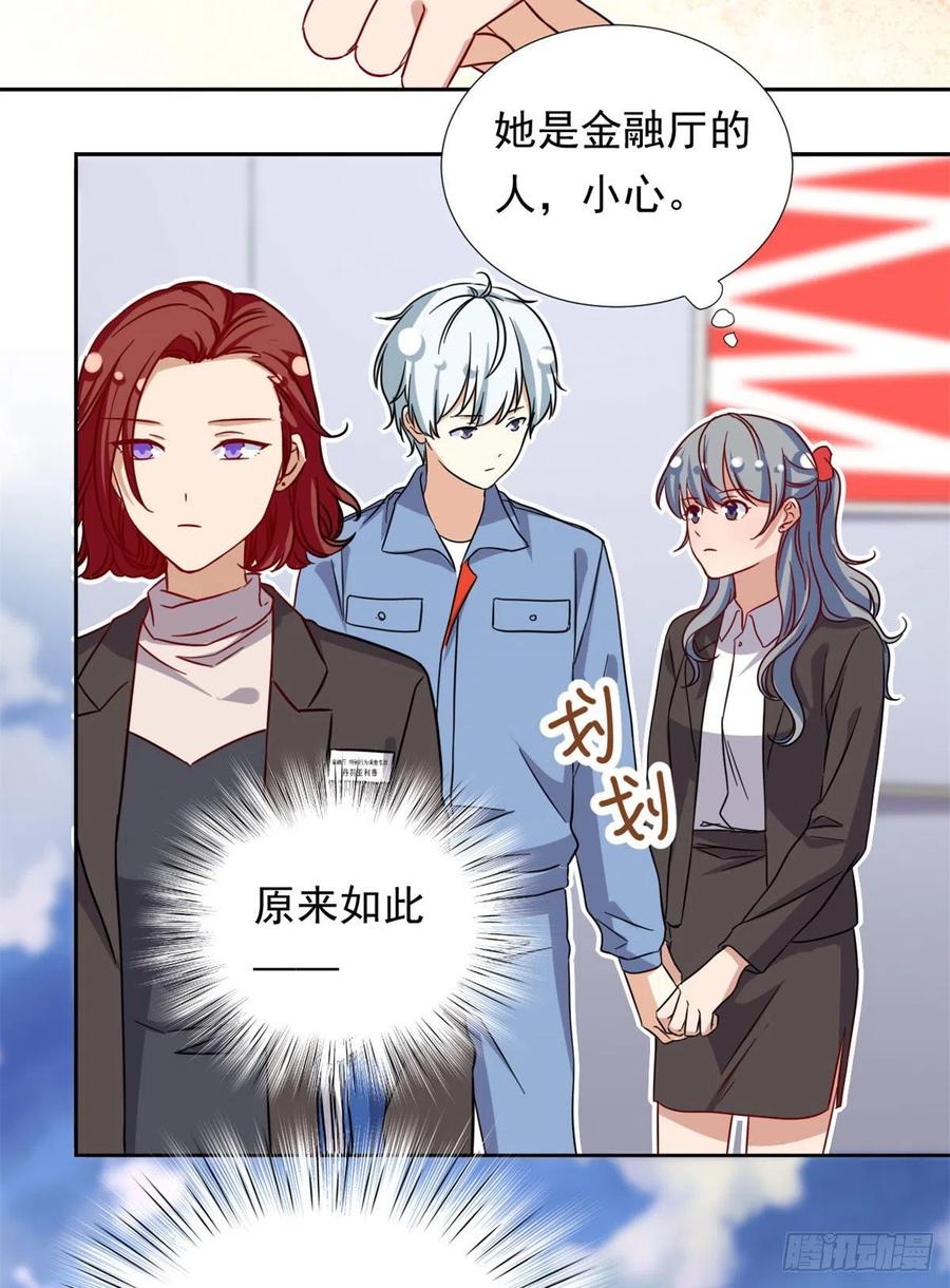 100	潜力之星3