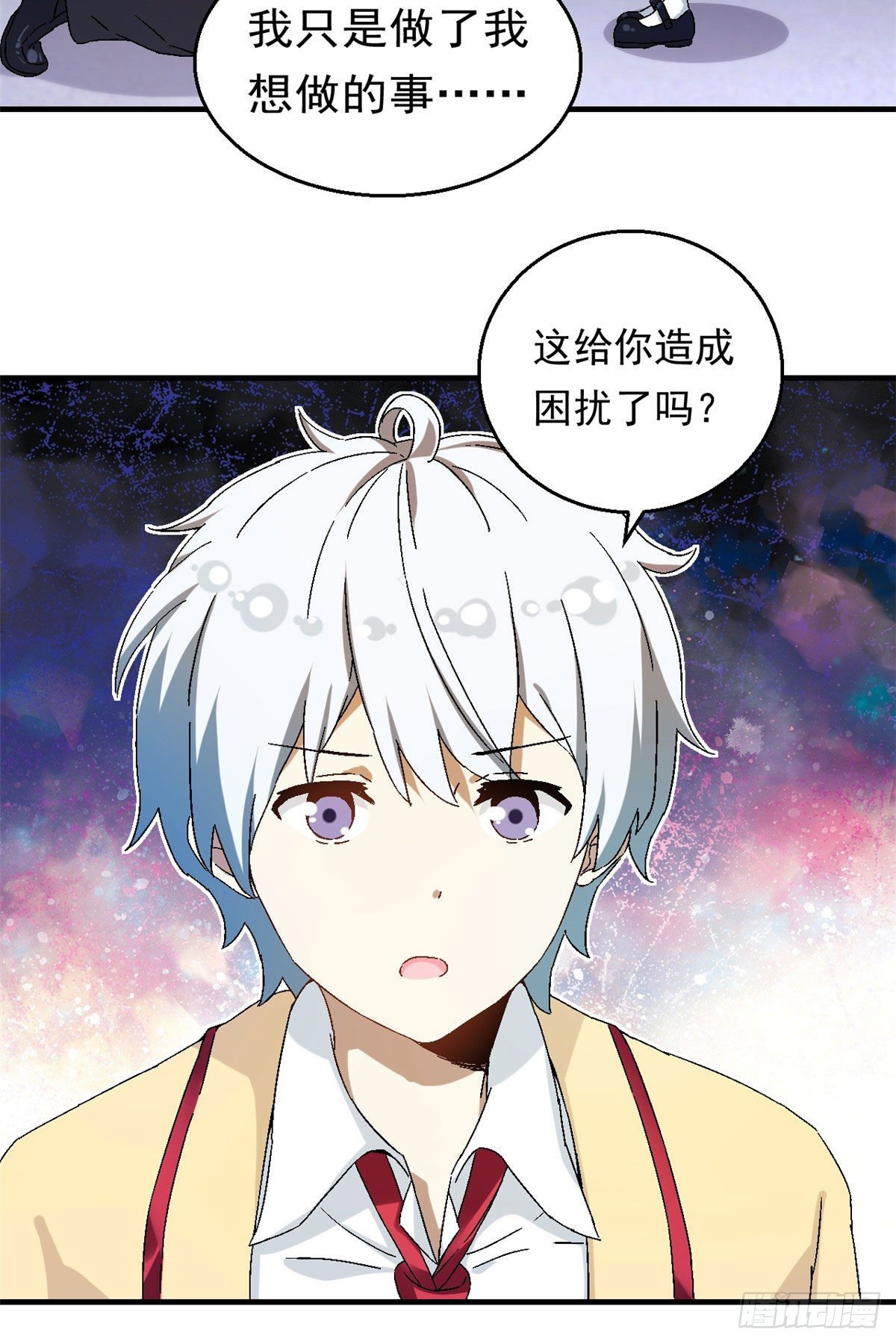 12 福泽雪里18