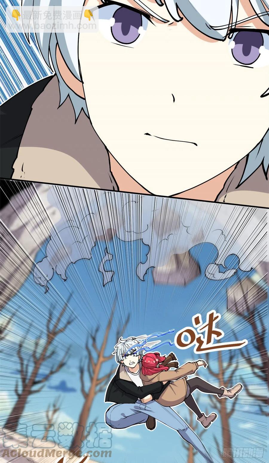 88 是额头吧4