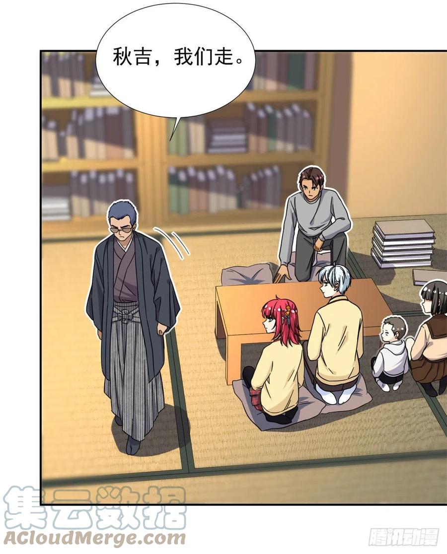 76	金窝30