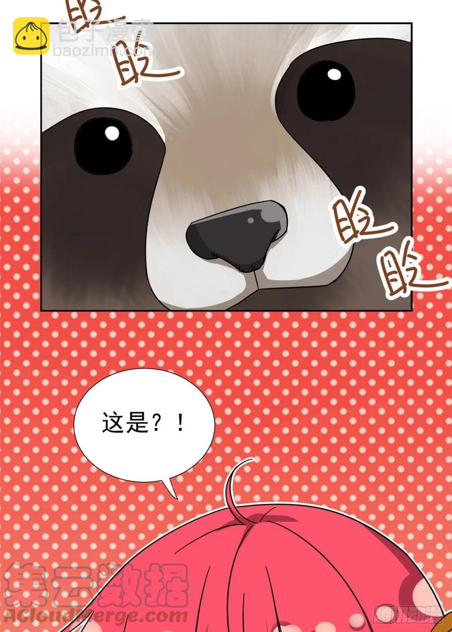 86	洪水猛兽？34
