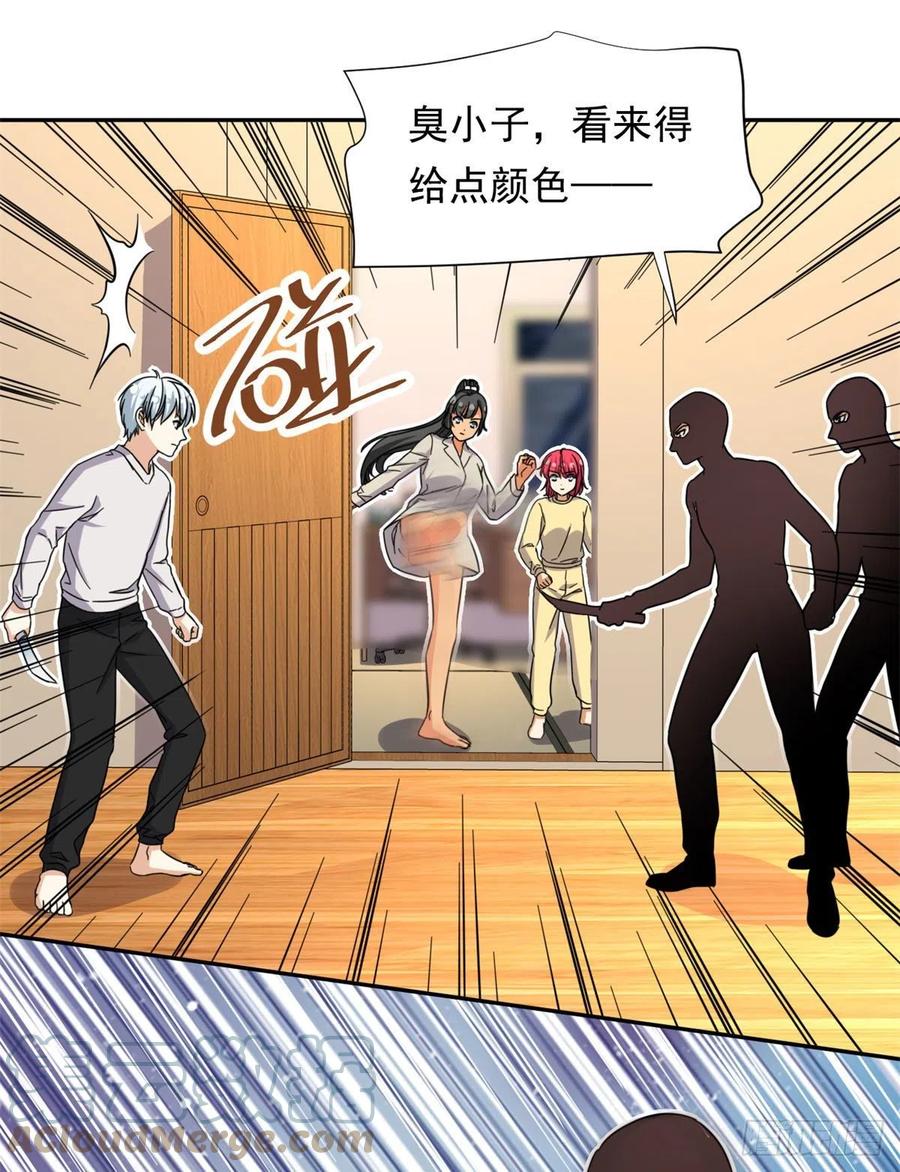 78	北原中枪12