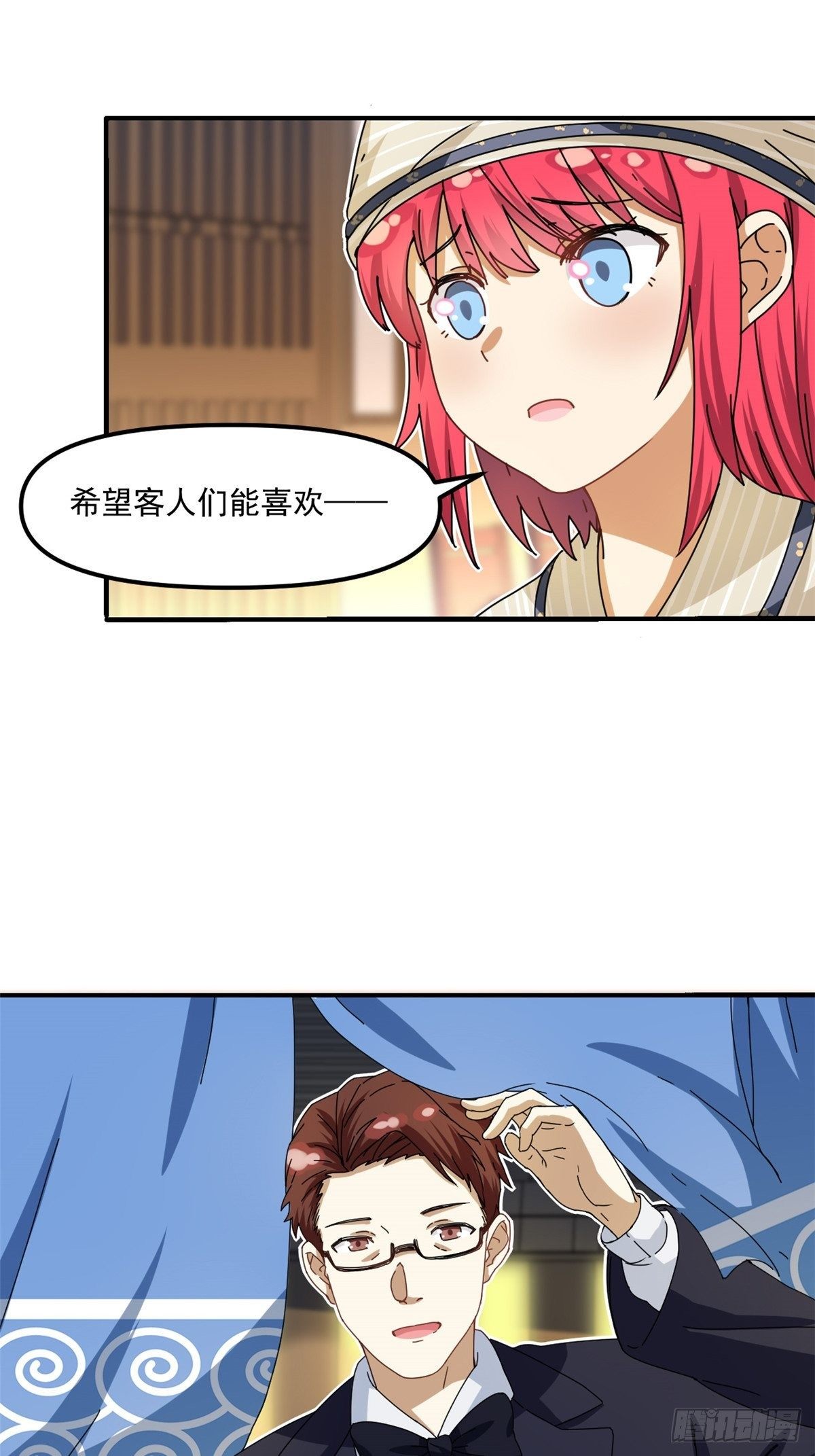 39 中华第一汤18