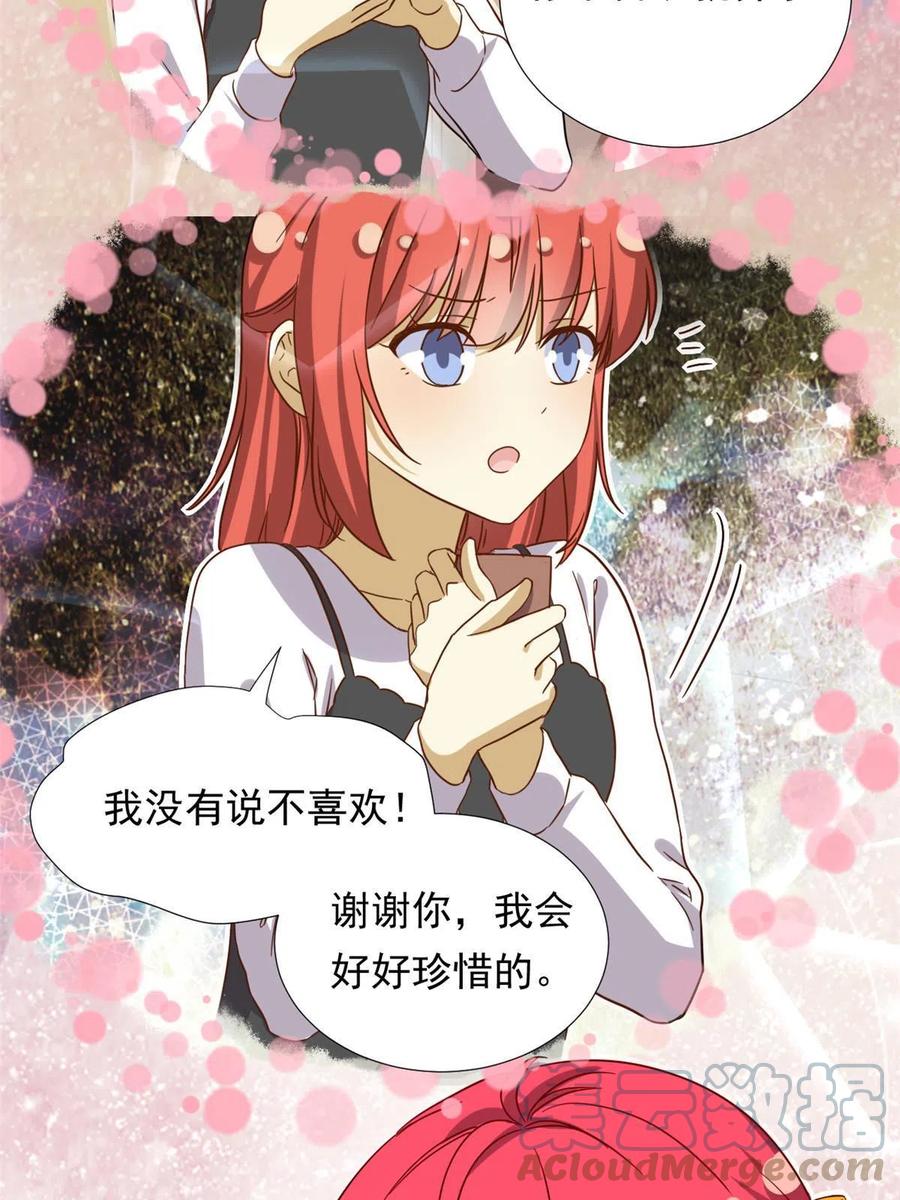 116 最后的最后18