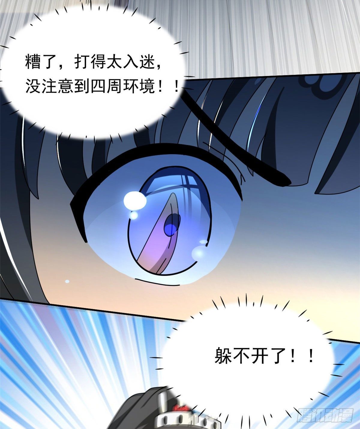 13 巷战！28