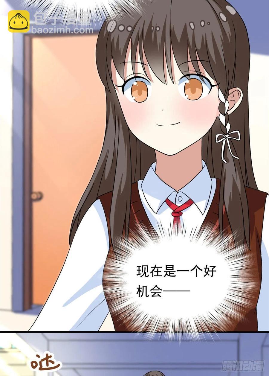 95 偷袭？不讲武德！21
