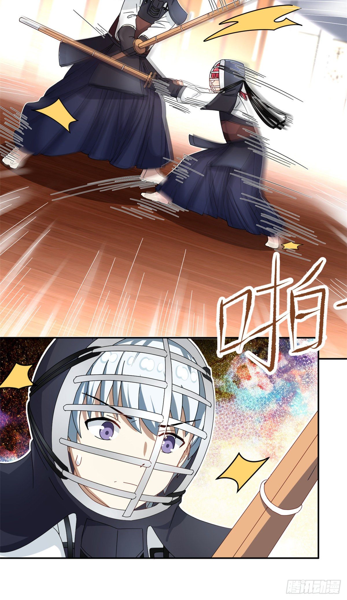 33 克服心魔32