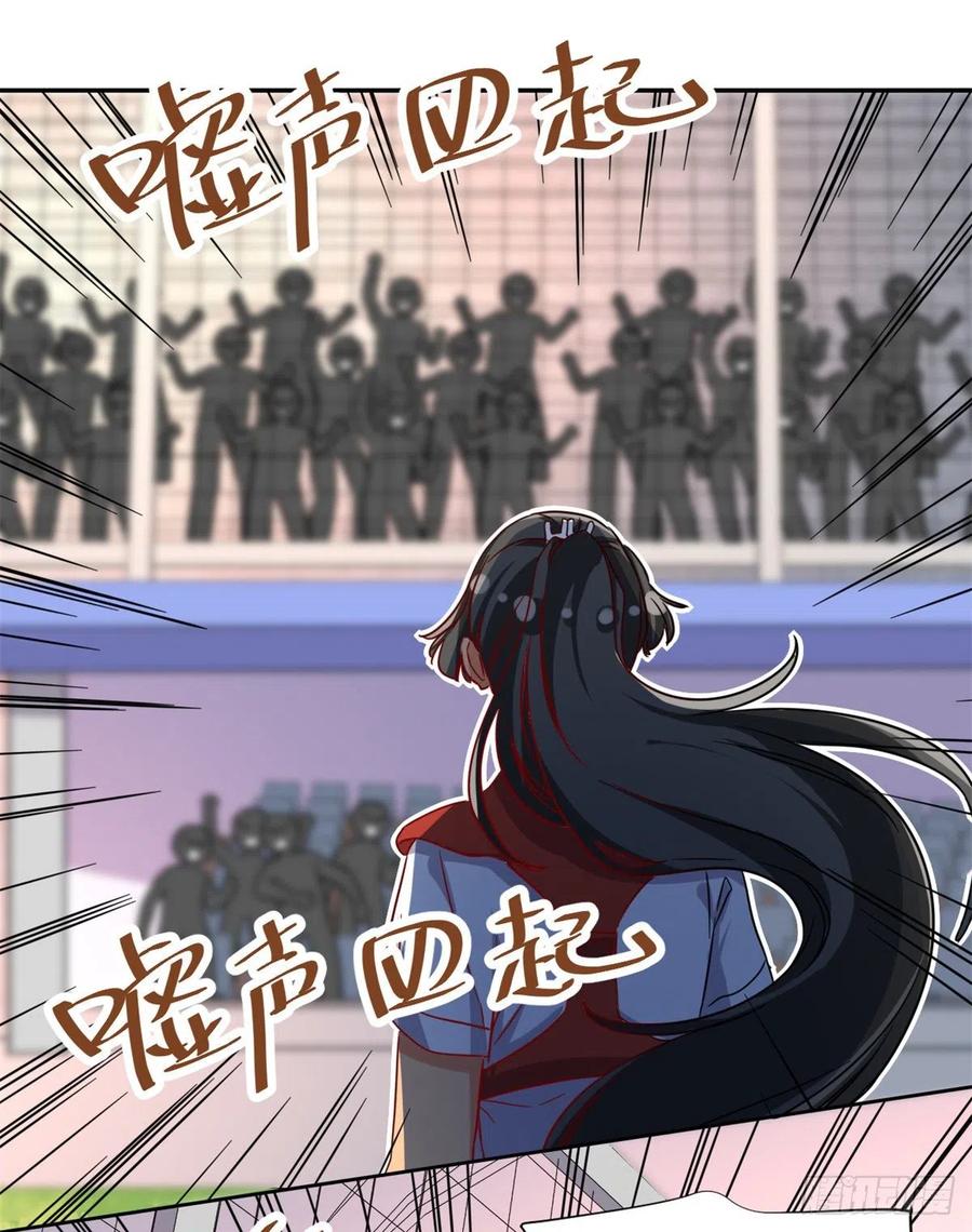 109	全垒打1
