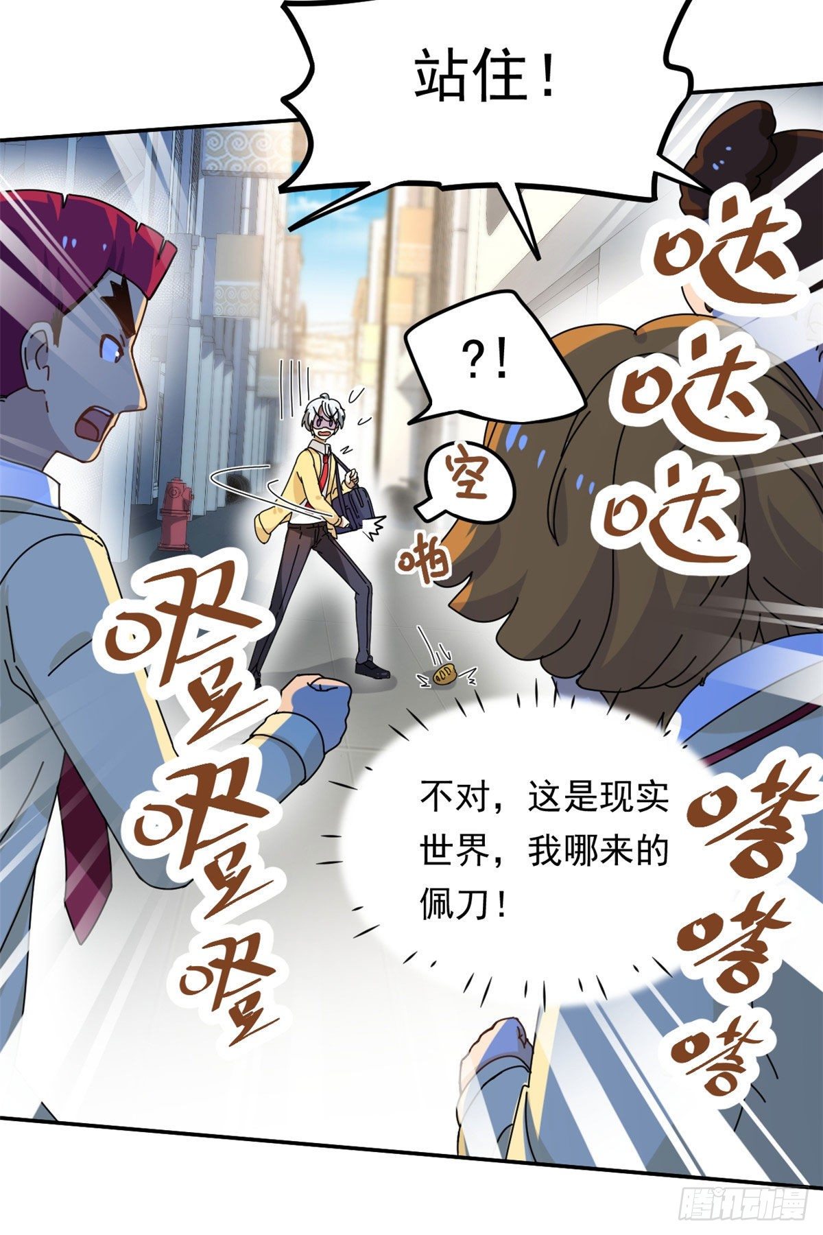 12 福泽雪里25