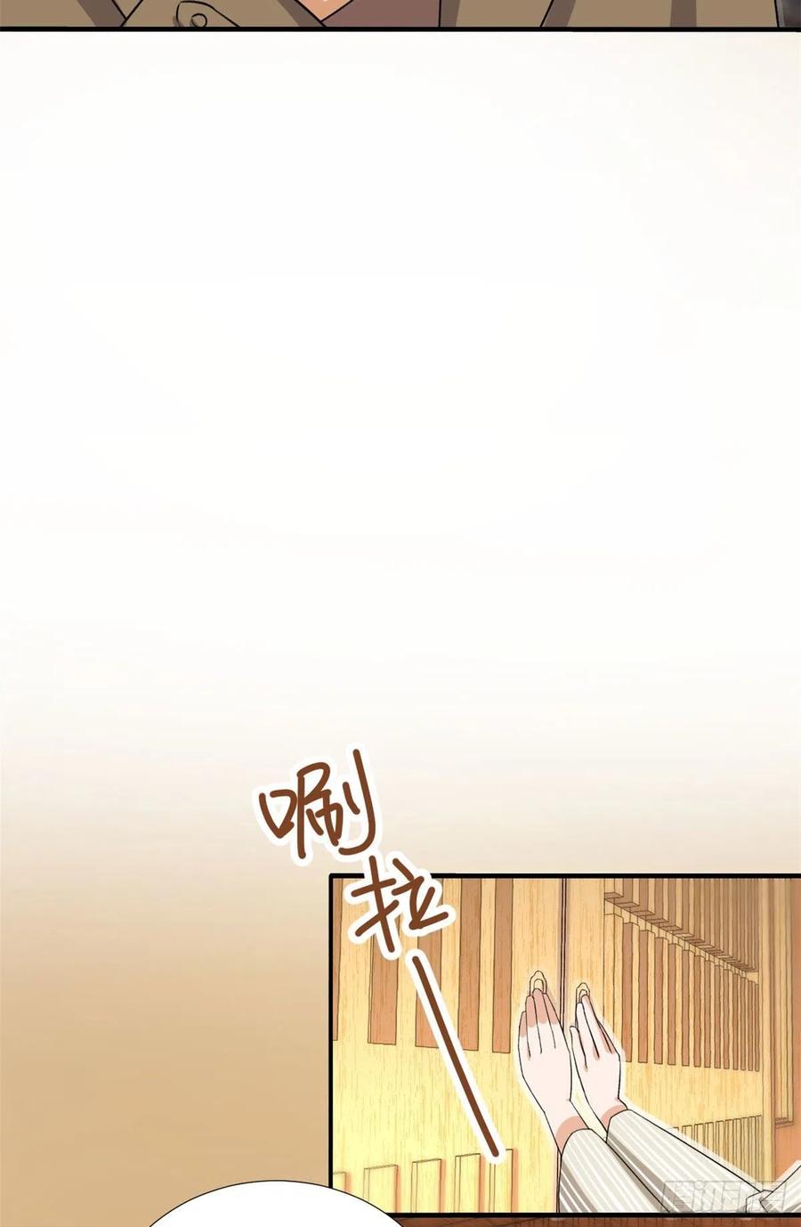 95 偷袭？不讲武德！13