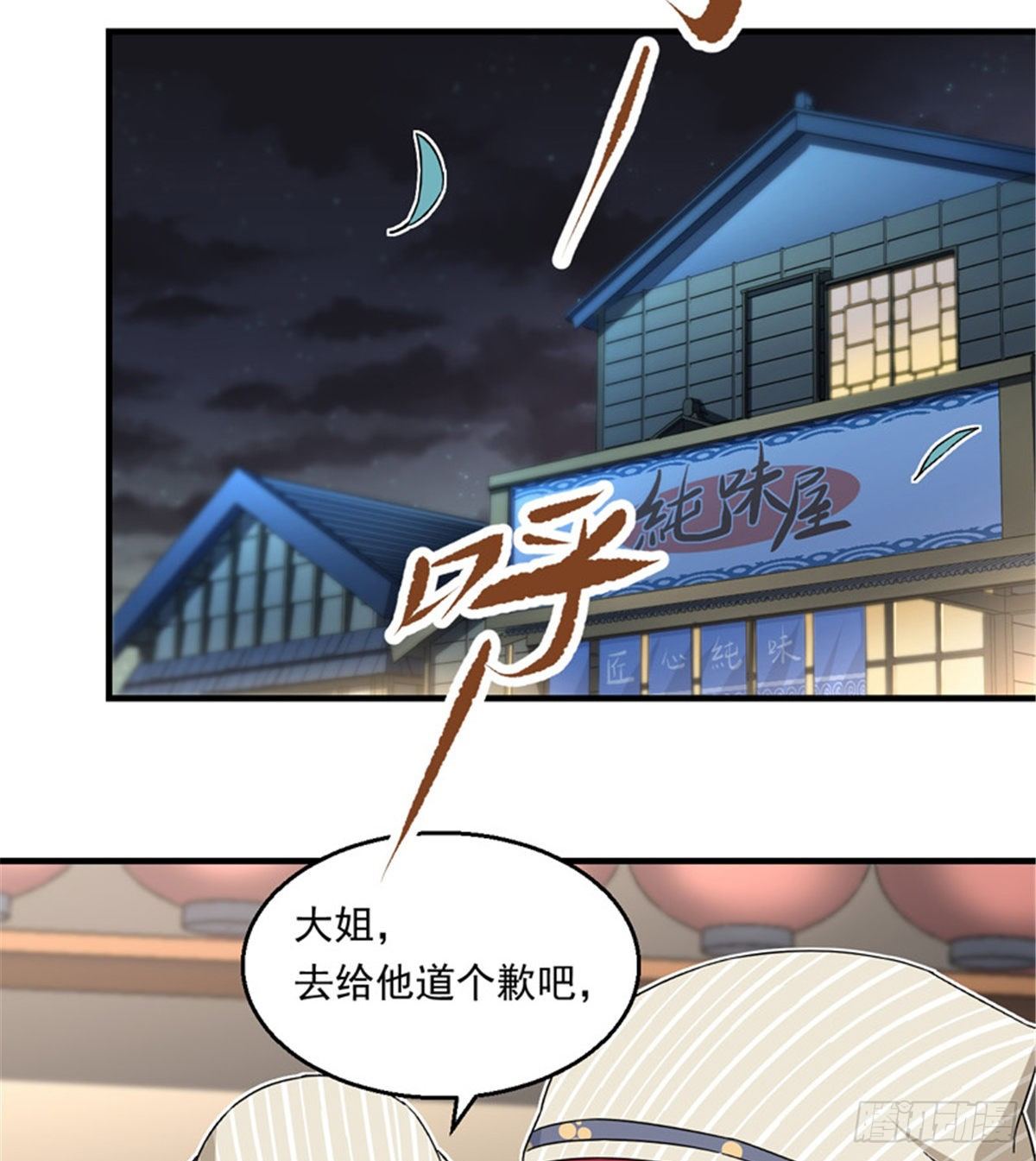 22 辞职算了21