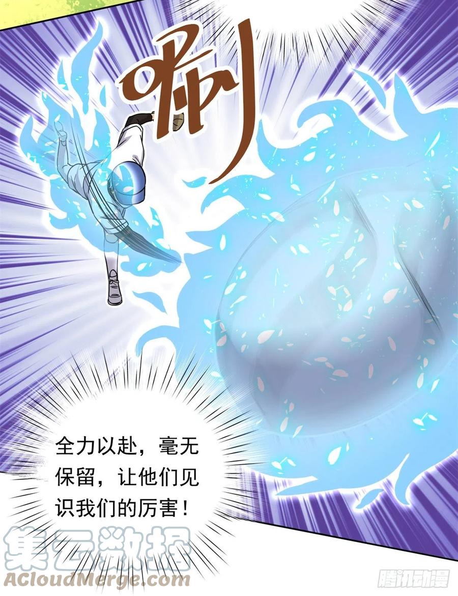 109	全垒打18