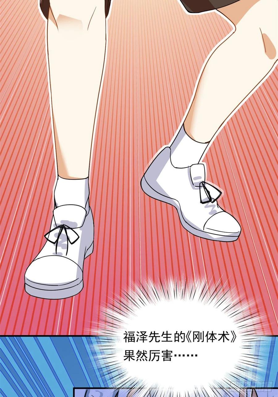 71 木桩赛19