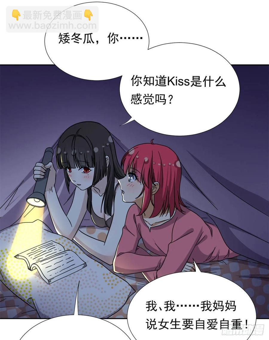 85	百合大法好29