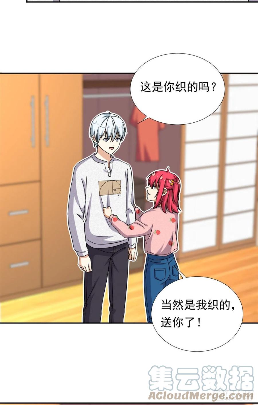 81 见父母32