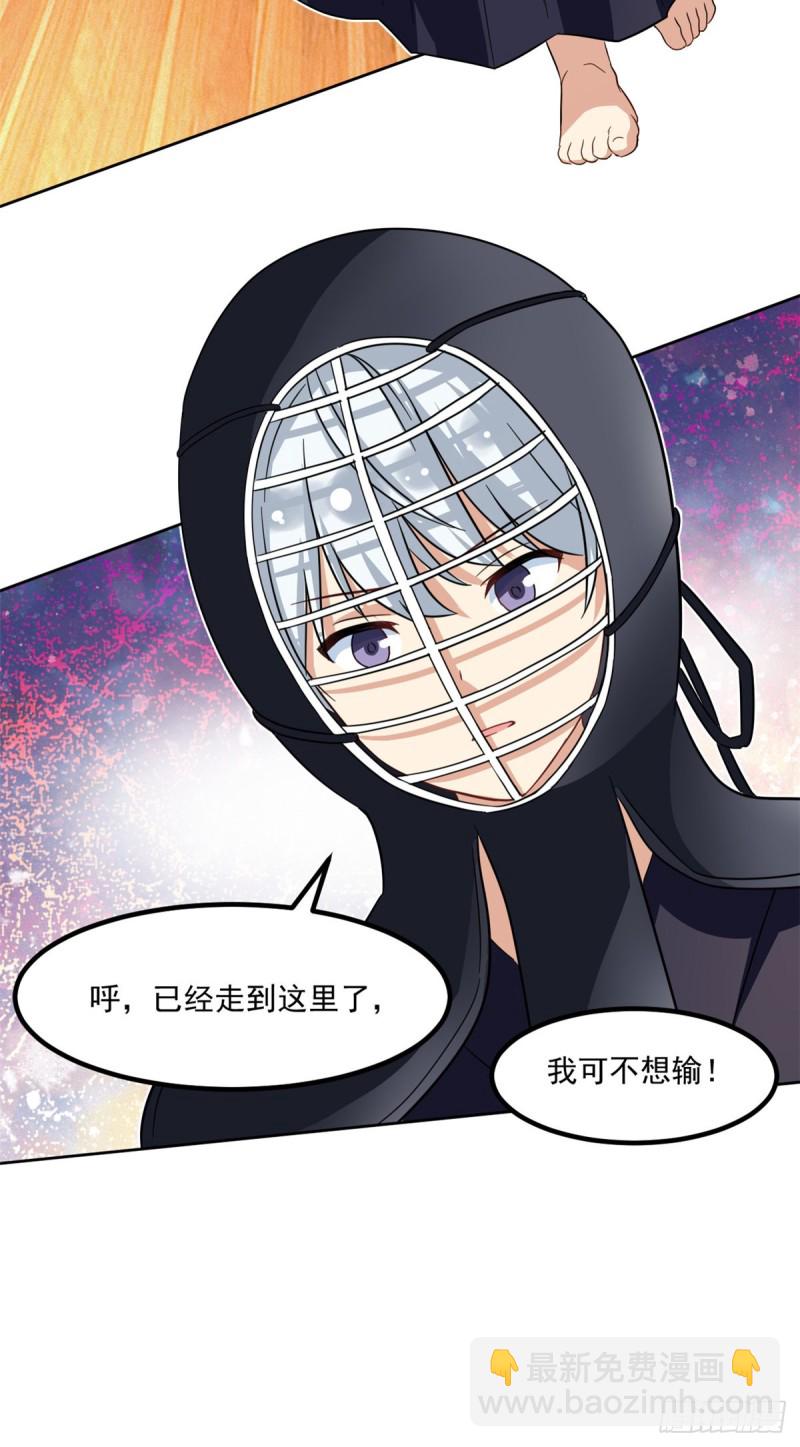 49 赢了！6