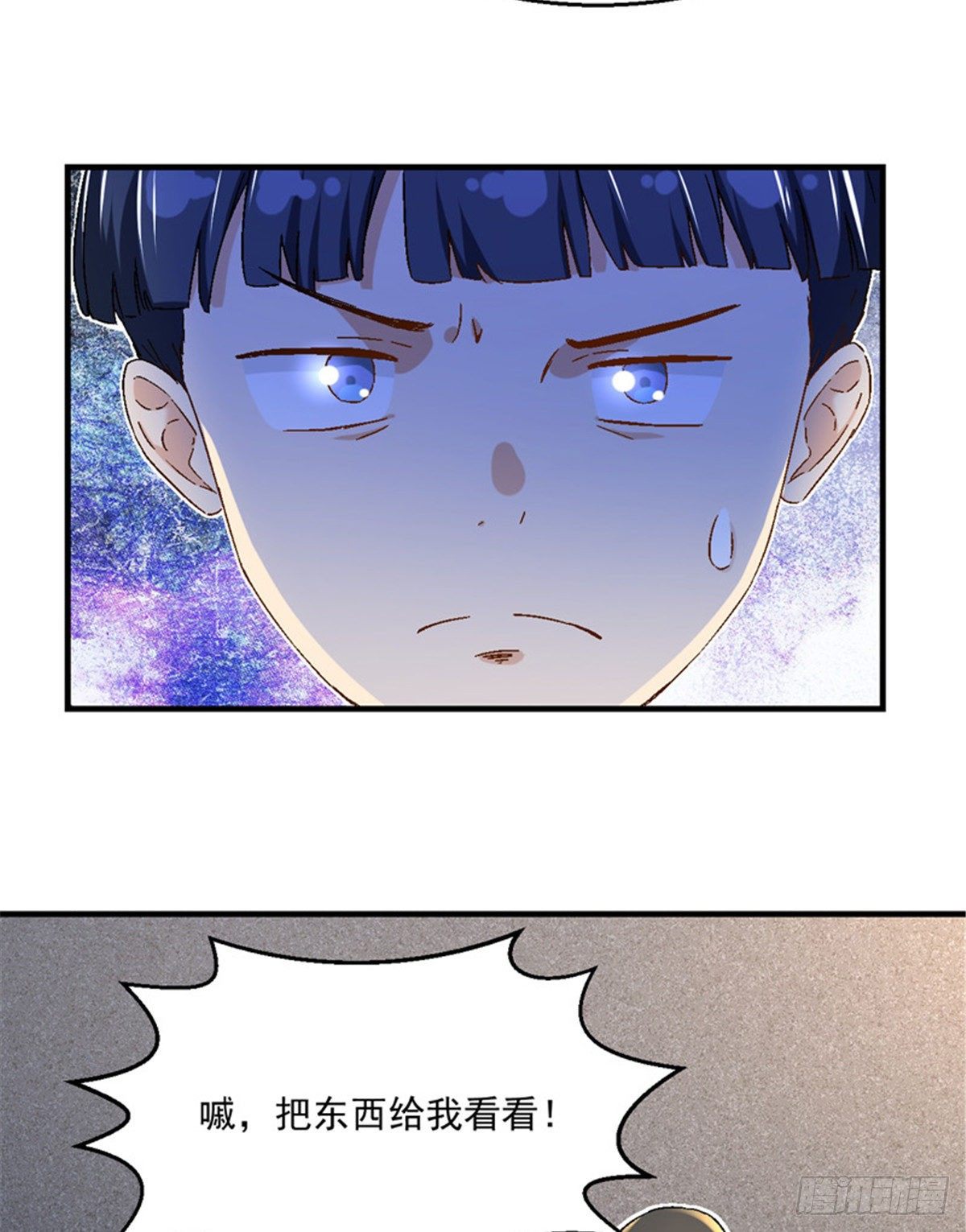 22 辞职算了4