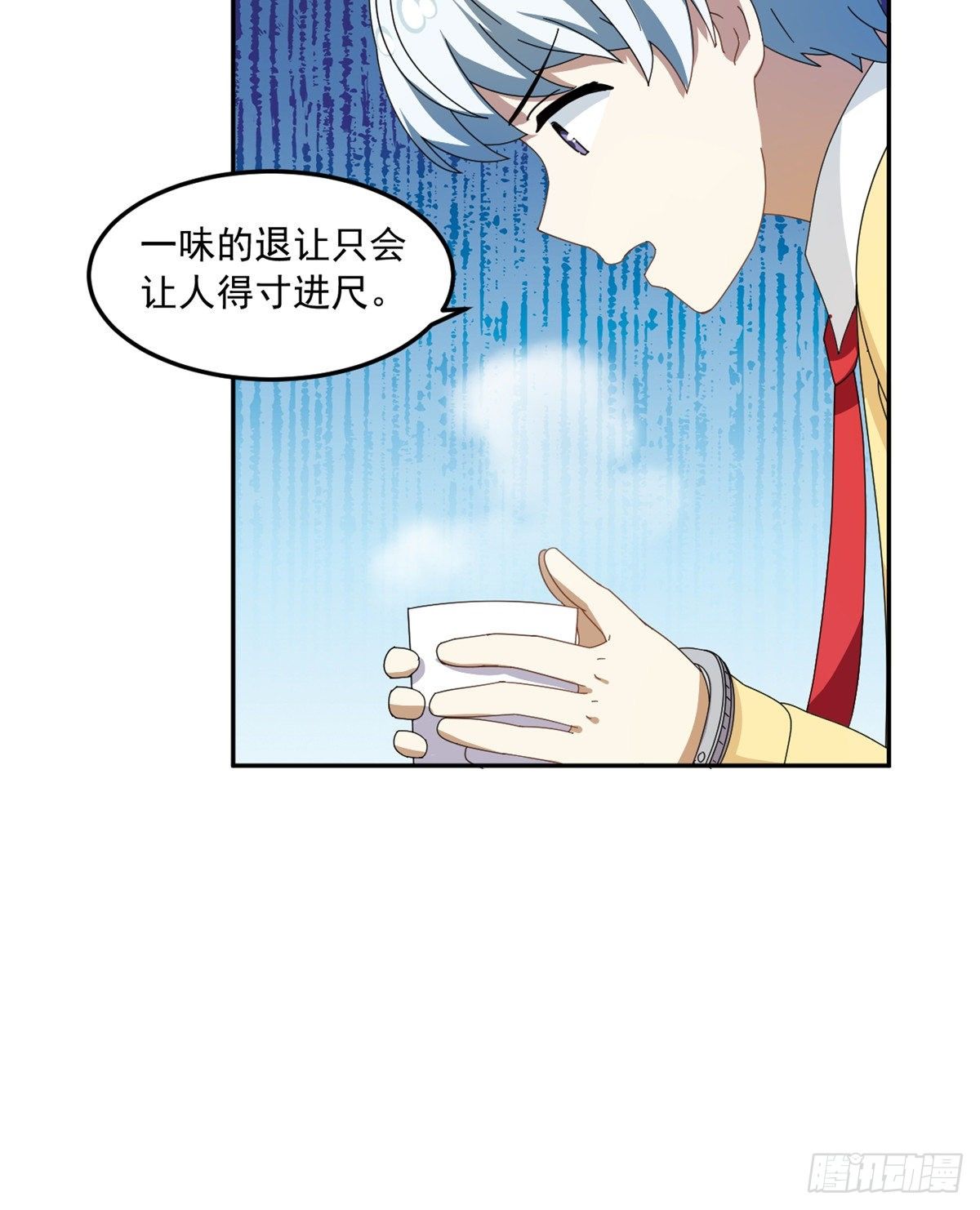 27 光顾警局27