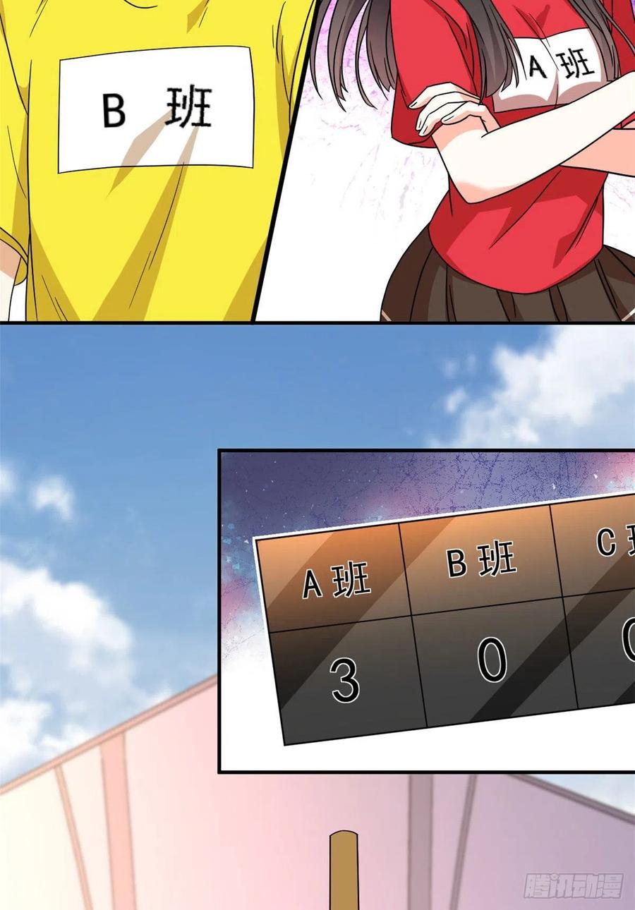 71 木桩赛7