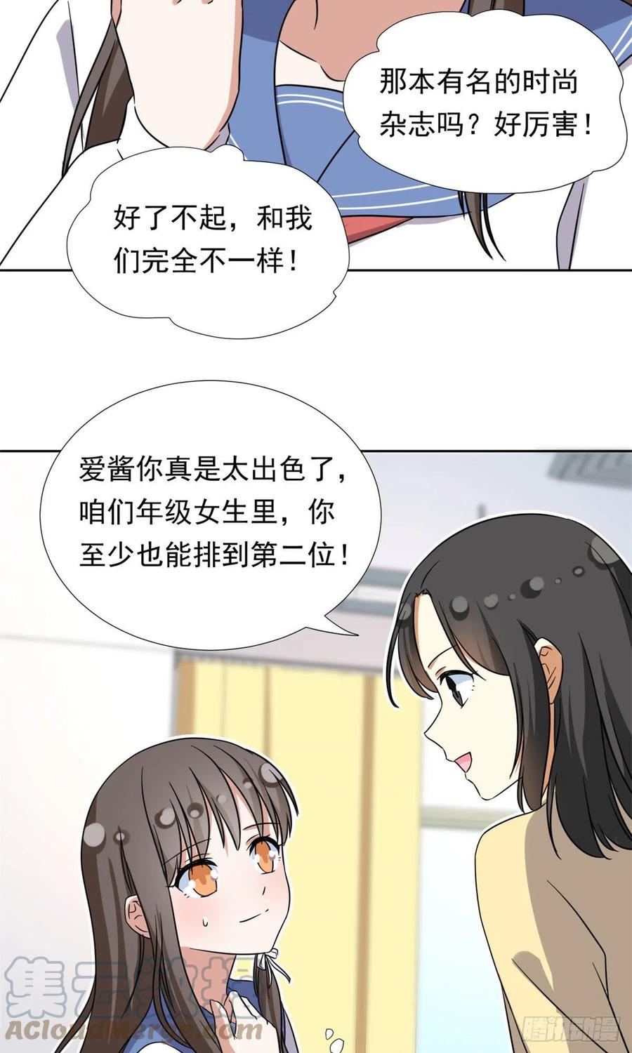 92	娥皇女英28