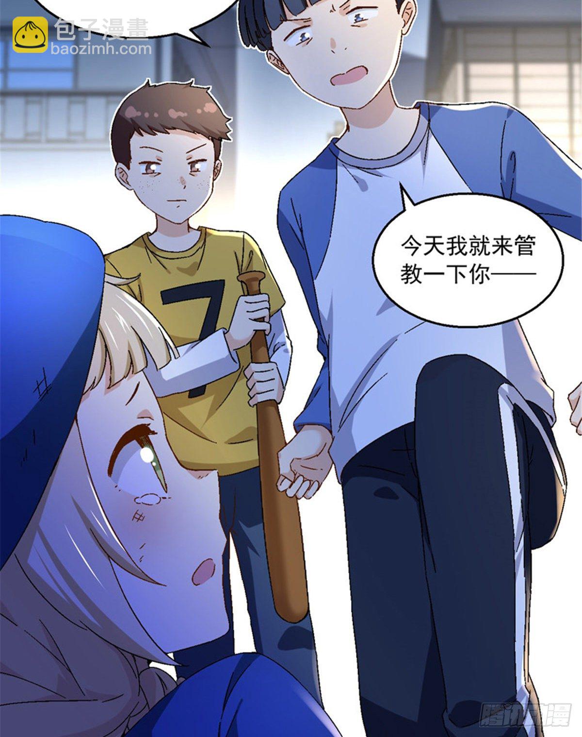 22 辞职算了9